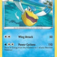 Pelipper [SWSH02: Rebel Clash]