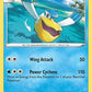 Pelipper [SWSH02: Rebel Clash]