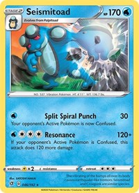 Seismitoad [SWSH02: Rebel Clash]