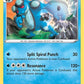 Seismitoad [SWSH02: Rebel Clash]