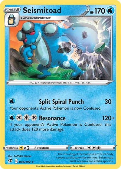 Seismitoad [SWSH02: Rebel Clash]