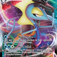 Inteleon VMAX [SWSH02: Rebel Clash]
