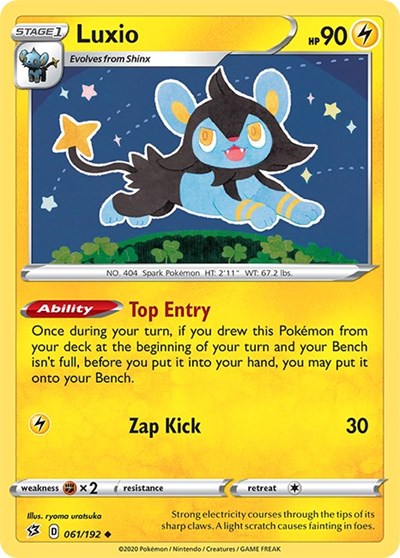 Luxio [SWSH02: Rebel Clash]