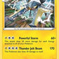 Vikavolt [SWSH02: Rebel Clash]