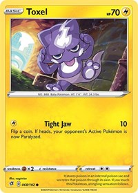 Toxel [SWSH02: Rebel Clash]