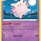 Clefable [SWSH02: Rebel Clash]