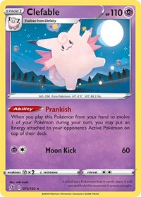 Clefable [SWSH02: Rebel Clash]