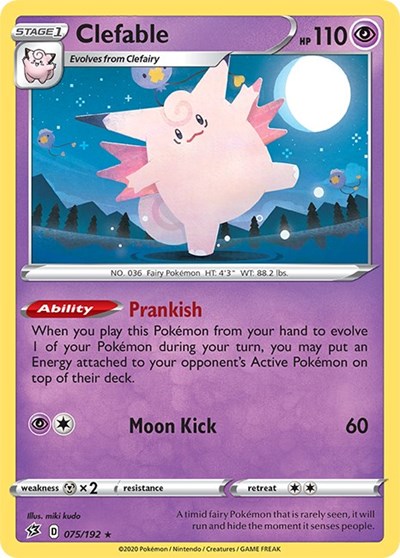 Clefable [SWSH02: Rebel Clash]