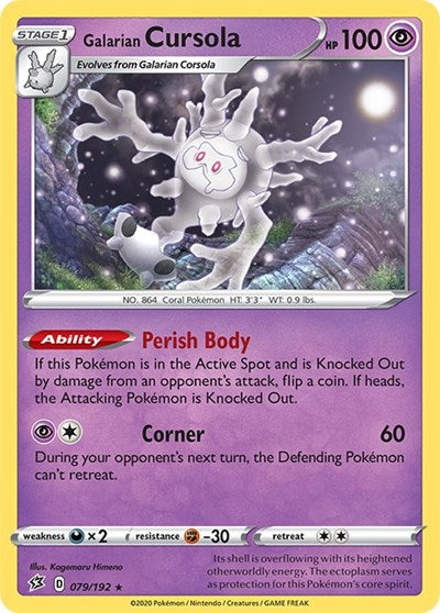 Galarian Cursola [SWSH02: Rebel Clash]