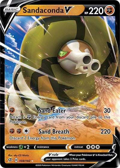 Sandaconda V [SWSH02: Rebel Clash]