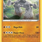 Stonjourner [SWSH02: Rebel Clash]