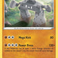 Stonjourner [SWSH02: Rebel Clash]