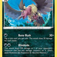 Mandibuzz [SWSH02: Rebel Clash]