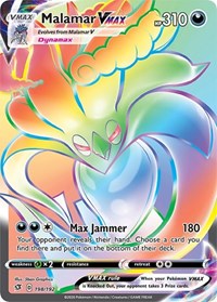 Malamar VMAX (Secret) [SWSH02: Rebel Clash]