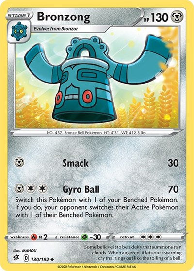 Bronzong [SWSH02: Rebel Clash]