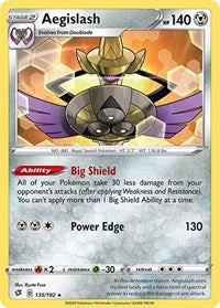 Aegislash [SWSH02: Rebel Clash]