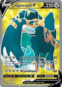 Copperajah V (Full Art) [SWSH02: Rebel Clash]