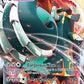 Copperajah VMAX [SWSH02: Rebel Clash]