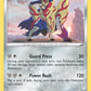 Zamazenta - 140/192 (Cracked Ice Holo) [Deck Exclusives]