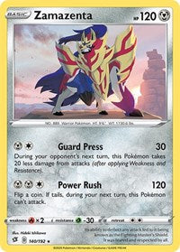 Zamazenta [SWSH02: Rebel Clash]
