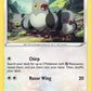 Pidove [SWSH02: Rebel Clash]