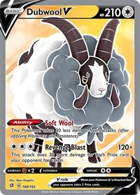 Dubwool V (Full Art) [SWSH02: Rebel Clash]