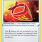 Burning Scarf [SWSH02: Rebel Clash]