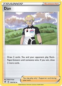 Dan [SWSH02: Rebel Clash]