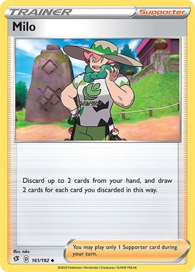 Milo [SWSH02: Rebel Clash]
