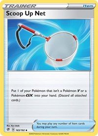 Scoop Up Net [SWSH02: Rebel Clash]