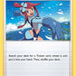 Skyla [SWSH02: Rebel Clash]