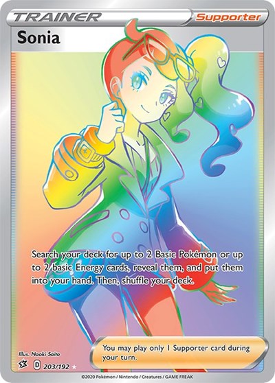 Sonia (Secret) [SWSH02: Rebel Clash]