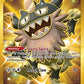 Galarian Perrserker (Secret) [SWSH02: Rebel Clash]