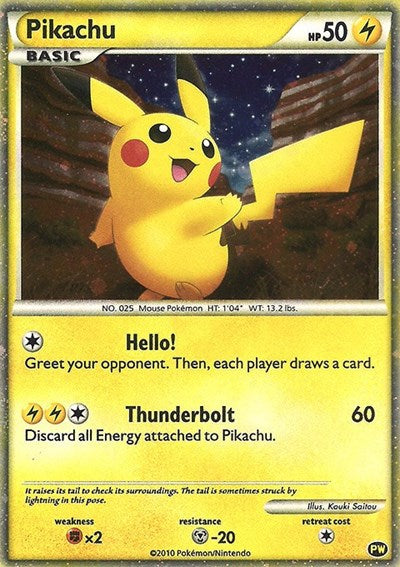 Pikachu (English) [Pikachu World Collection Promos]