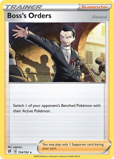 Boss's Orders [Deck Exclusives]