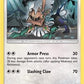 Type: Null - 89/111 (SM Crimson Invasion) [Deck Exclusives]