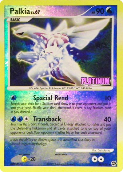 Palkia (Platinum) [Burger King Promos]