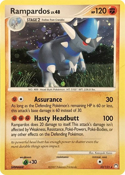 Rampardos - 33/123 (Cosmos Holo) [Deck Exclusives]