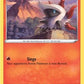 Larvesta [SWSH03: Darkness Ablaze]