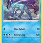 Suicune [SWSH03: Darkness Ablaze]