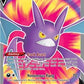 Crobat V (Full Art) [SWSH03: Darkness Ablaze]