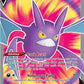 Crobat V (Full Art) [SWSH03: Darkness Ablaze]