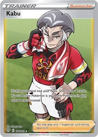 Kabu (Full Art) [SWSH03: Darkness Ablaze]