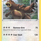 Ursaring [SWSH03: Darkness Ablaze]