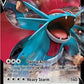 Salamence V [SWSH03: Darkness Ablaze]