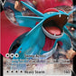 Salamence V [SWSH03: Darkness Ablaze]