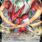 Scizor V [SWSH03: Darkness Ablaze]