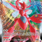 Scizor VMAX [SWSH03: Darkness Ablaze]