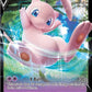 Mew V [SWSH03: Darkness Ablaze]