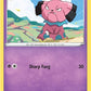 Snubbull [SWSH03: Darkness Ablaze]